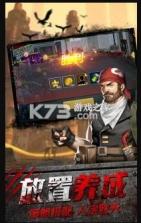 凯旋之门之瘟疫危城 v1.11.41 apk 截图