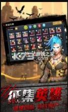 凯旋之门之瘟疫危城 v1.11.41 apk 截图