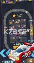 终极跑车合并 v1.0.1 安卓版 截图