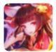 梦幻天姬手游v0.10.9