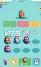 鸡蛋跳一跳 v1.5.7 安卓版 截图