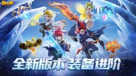 梦幻西游手游福利版 v1.489.0  截图