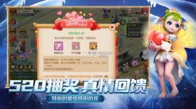 梦幻西游手游福利版 v1.489.0  截图