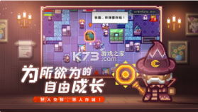 伊洛纳 v1.1.23 九游端 截图