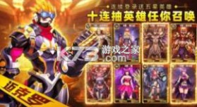 黎明之影求生 v1.11.43 手游 截图