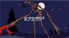 汽笛人 v1.0 游戏 截图