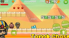 Tomb Chaser v2.8 安卓版 截图