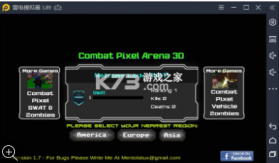 Combat Pixel Arena 3D v1.7 手机版 截图