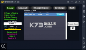 Combat Pixel Arena 3D v1.7 手机版 截图