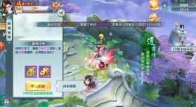 明月天涯录 v1.0 手机版 截图