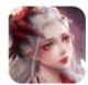 剑玲珑之太乙仙门安卓安装包v1.6.2.0