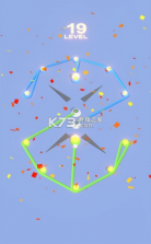 连线成光 v1.0 手游 截图