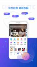 十八汉化盒子 v1.5.2.1 app(18游戏盒) 截图