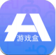 十八汉化盒子app(18游戏盒)v1.5.2.1