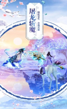 大主宰之美人心计 v1.0 游戏 截图