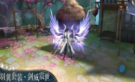 故梦清欢 v1.0.0 手游 截图