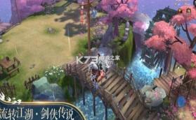 故梦清欢 v1.0.0 手游 截图