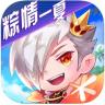 天天酷跑粽情一夏版本 v1.0.76