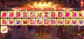 灵汐缘 v1.1.5 无限元宝版 截图