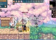 天空城勇士 v1.1.5.26 破解版 截图