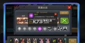 血色末途 v1.0.21 破解版 截图