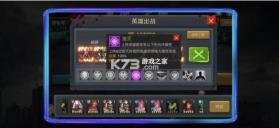 血色末途 v1.0.21 破解版 截图