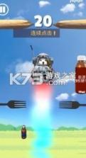 飞鸡太空旅行 v1.9 中文版 截图