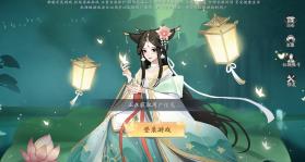 御龙仙诀 v1.3.0 安卓版 截图