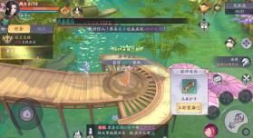 御龙仙诀 v1.3.0 安卓版 截图