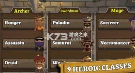 部署地牢RPG v9.0 安卓版 截图