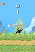 神龙争霸z v1.0.1 安卓版 截图