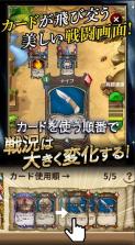 放置系RPG人食惑星2 v1.24 中文版 截图