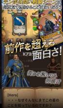 放置系RPG人食惑星2 v1.24 中文版 截图