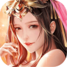 仙姬剑 v1.0.4 手机版游戏