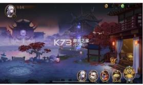 京都镇魔塔TD v1.0.1 正版 截图