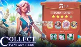 Game of Fantasy v1.0.40.15435 安卓版 截图