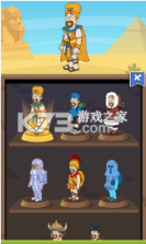 拉针大冒险 v1.2.6 最新版 截图