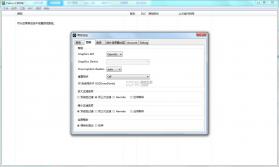 cemu模拟器1.19.1b中文正式版[含图形包及cemuhook] 截图