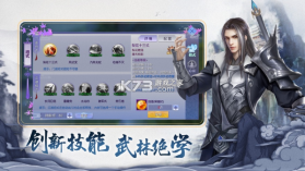 重火月上传 v6.4.0 手游 截图
