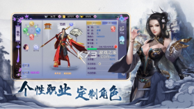 重火月上传 v6.4.0 手游 截图