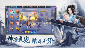重火月上传 v6.4.0 手游 截图