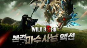 Wild Born v1.0 游戏 截图