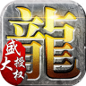 热血之刃 v1.0.9 果盘版