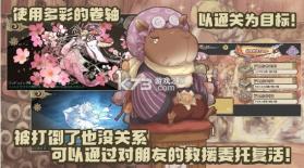 妖精幻想乡 v1.8.20 汉化版 截图