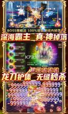 黑魔法城堡 v1.1 满v版 截图