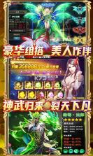 黑魔法城堡 v1.1 满v版 截图