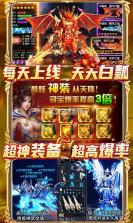 黑魔法城堡 v1.1 满v版 截图