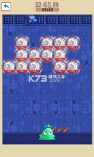 史莱姆很嚣张 v1.0 破解版 截图