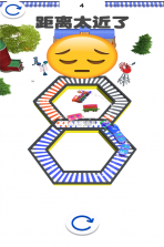 欢乐火车大冒险 v1.0 游戏 截图