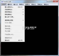 snes9x汉化版1.60 截图